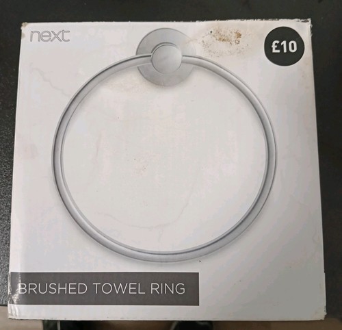 Next brushed towel ring - brushed,
