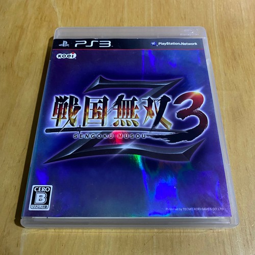 Japanese playstation ps3 - japanese, 3