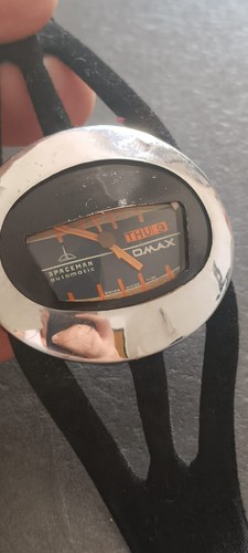 Vintage omax spaceman bold - omax,