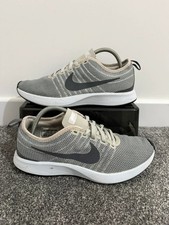 Nike Tanjun Grey Trainers UK