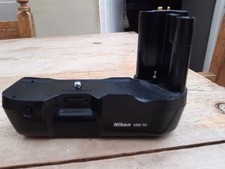Nikon MB-10 Multi-Power Grip