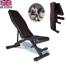 Adjustable Sit Up Weight Bench