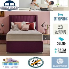 4900 Hybrid Orthopaedic Memory