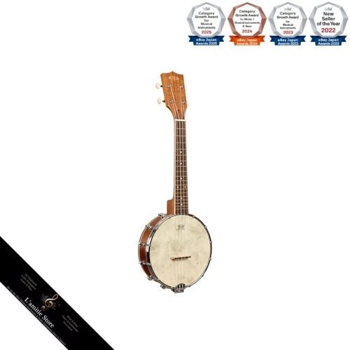 Kala natural mahogany banjo - kala,