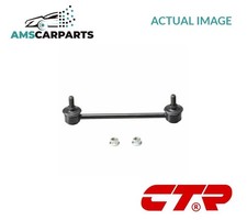 ANTI ROLL BAR STABILISER DROP