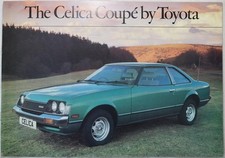 TOYOTA CELICA COUPÉ 1979. Classic Japanese Sports Couple Brochure