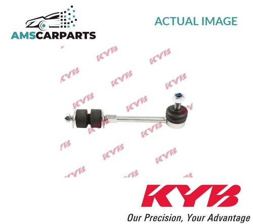 Anti roll bar stabiliser - roll, drop