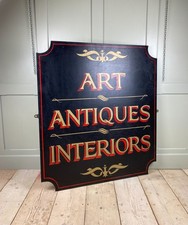 SUPER LARGE VINTAGE ANTIQUES