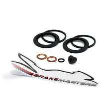 Aprilia RS125 2001 rear brake