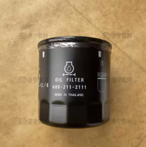 600 211 2111 excavator oil - 600-211-2111,