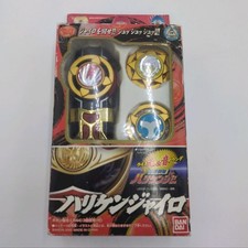 Power Rangers Ninja Storm