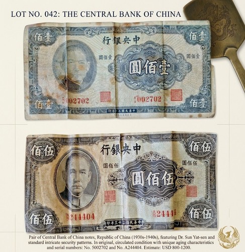 Vintage 1945 chinese - vintage,