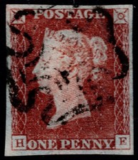 1841 1d Red Black Pl 2 HF 4m Light MX Variety No Ray Flaw Very Fine Cat. £400.00