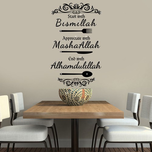 Islamic wall sticker start - islamic,