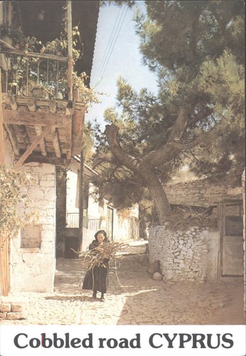 Vintage papadopoulos - vintage, k.