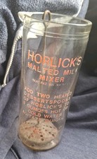 Vintage Glass Horlicks Malted Milk Mixer - c.1930's