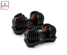 Adjustable Dumbbell 24kg Set