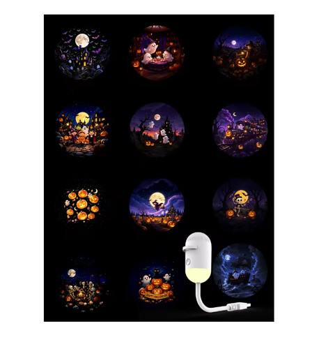 Galaxy projector in 1 - projector,