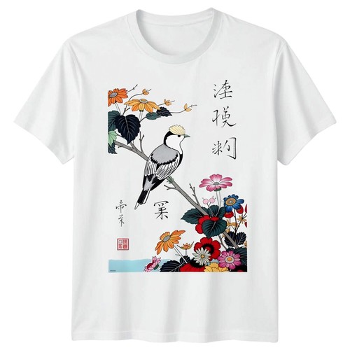 Bird floral design animals - bird,