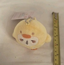 San-X Sumikko Gurashi Plush