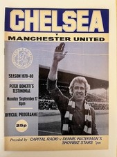Chelsea v Manchester United Programme 1979-80  Peter Bonetti Testimonial - Rare