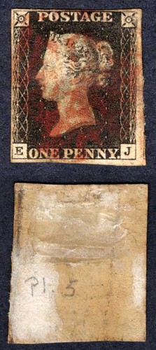 Penny black plate 5 - penny, (ej)