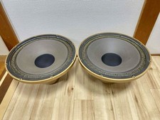 TANNOY HPD/385/8 Dual