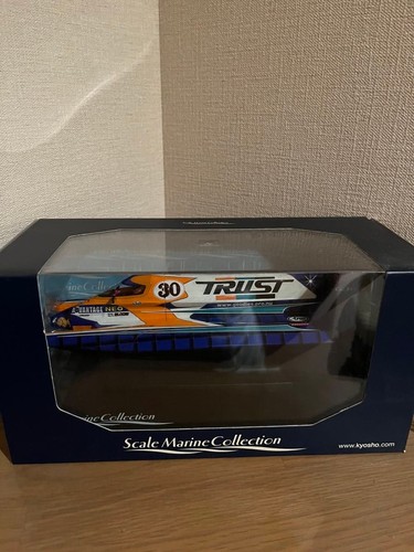 Kyosho scale marine - kyosho,