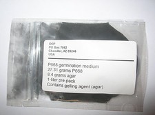 Orchid flask medium - , p668
