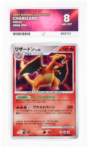 Ace charizard 006 - ace,