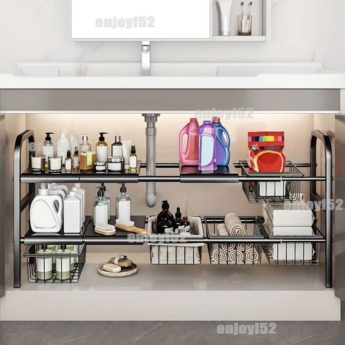 Tier extendable under - 2,