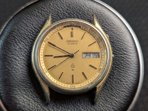 Vintage seiko alarm - seiko,
