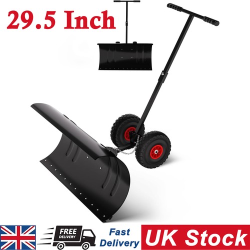 5inch wide steel - 29.5inch,