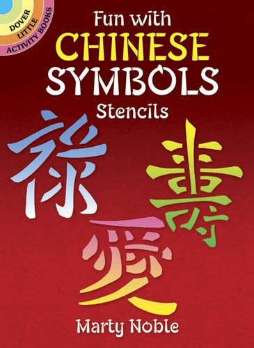 Fun with chinese symbols - fun,