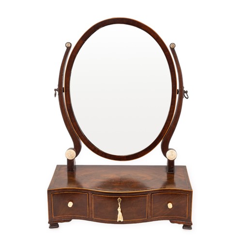 Regency mahogany serpentine - regency,