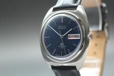 Mint vintage 1970 - [mint], seiko