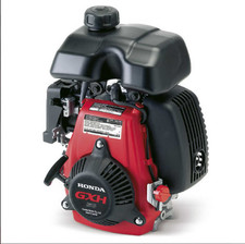Genuine honda gxh50ut petrol - honda,