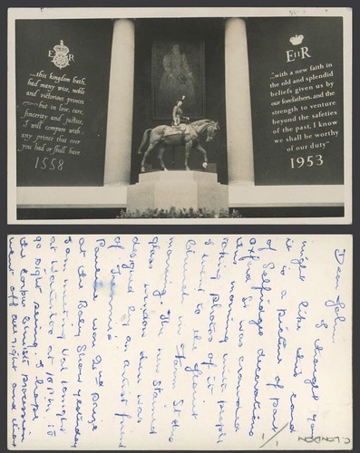 Queen elizabeth r - elizabeth,