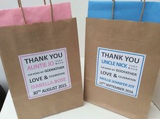 Personalised christening brown - personalised,