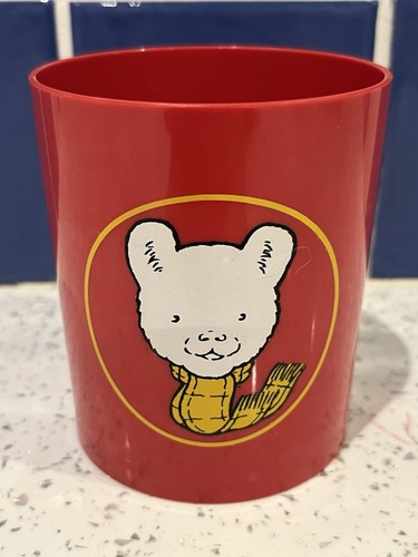 Vintage rupert the - rupert, bear