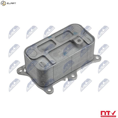 Oil cooler engine - oil,