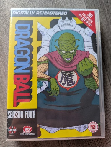 Dragon ball season digitally - season,