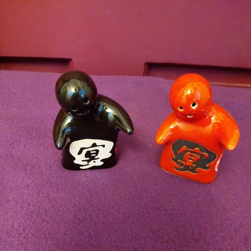 Vintage hugging salt and - salt,