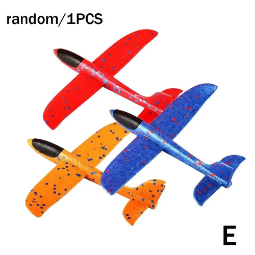 Children ejection aircraft - ejection,