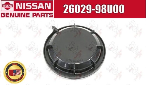 Nissan genuine cover - cover, socket