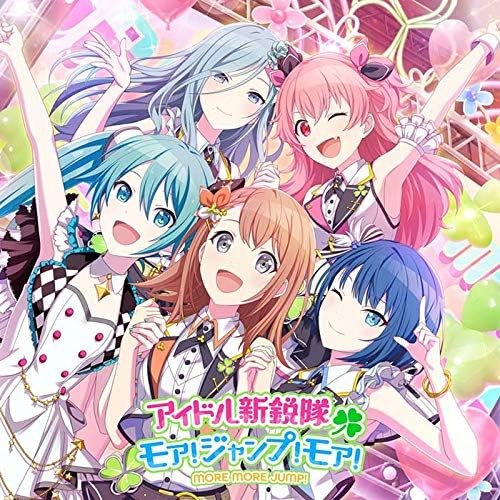 1st single more - 1st,