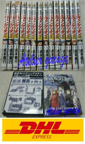 Used neon genesis evangelion - neon,