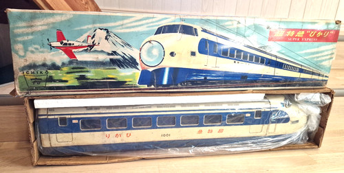 Vintage ichiko japan - vintage,