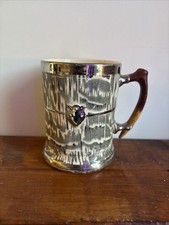 Arthur Wood Silver Shield Tankard Made In England Collectible 