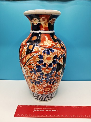 Damaged hand painted antique - hand-painted,